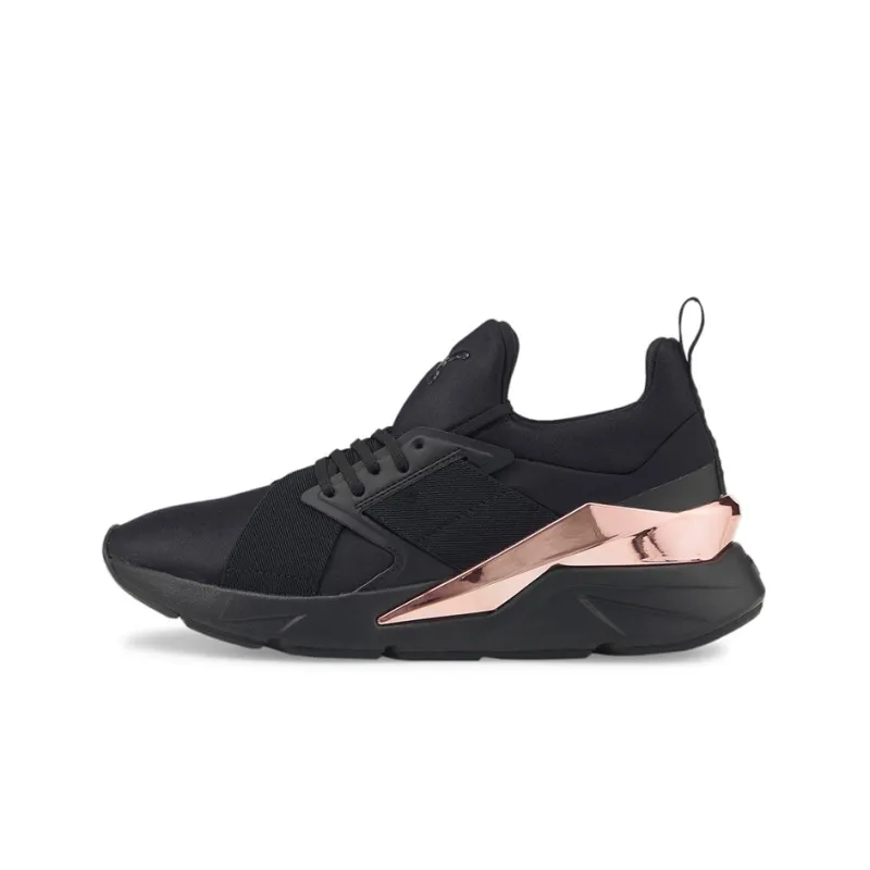 PUMA Muse X5 Metal 'Black Rose Gold' Women's-0