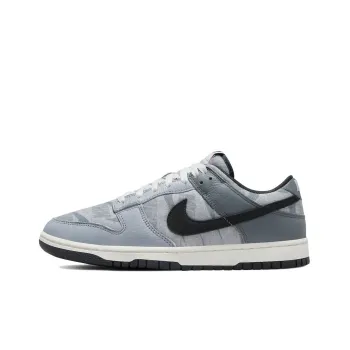Nike Dunk Low Se Copy Paste