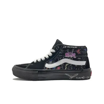 Vans No Comply X Daniel Johnston X Vans Skate Grosso Mid