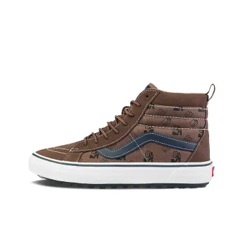 Sk8 Kazuki Kuraishi X Vans  Hi Mte 1 'Brown'