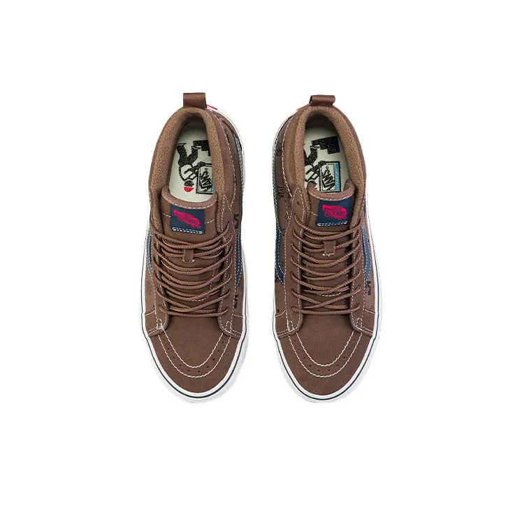 Sk8 Kazuki Kuraishi X Vans  Hi Mte 1 'Brown'-2