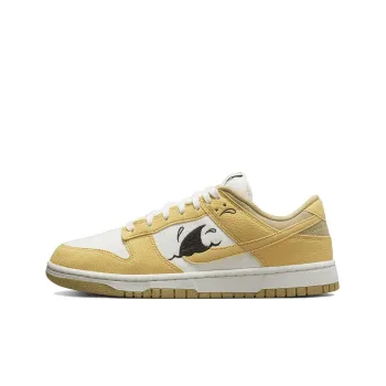Nike Dunk Low Retro Sun Club Wheat Grass Orange