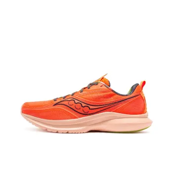 Saucony Kinvara 13 Campfire Story