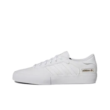 Matchbreak Super Women's Adidas Originals 'White Gold Metallic'