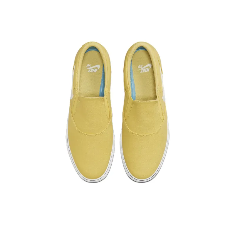 Nike Sb Chron 2 Slip 'Yellow White'-3