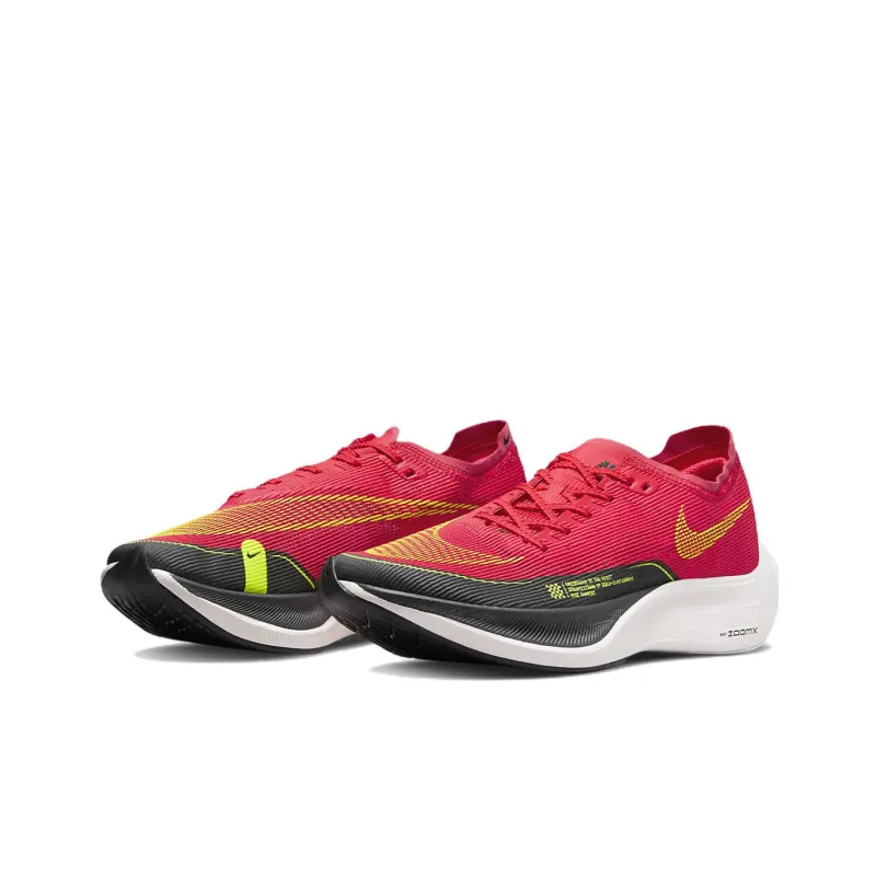 Nike ZoomX Vaporfly Next% 2 Siren Red Dark Smoke Grey-2