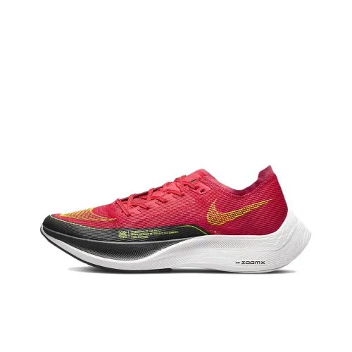 Nike ZoomX Vaporfly Next% 2 Siren Red Dark Smoke Grey