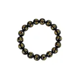 Black Agate-8mm