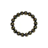 Black Agate-10mm
