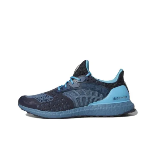 Adidas Ultra Boost Climacool 2 DNA Shadow Navy Altered Blue