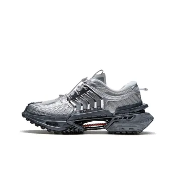 LiNing Xuankong Slay Anti Slip Wear Resistant Low Top Sports Casual Shoes Men's Gray Silver