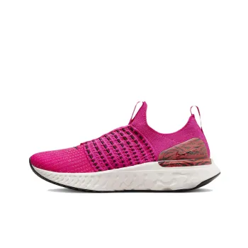 Nike React Phantom Run Flyknit 2 Pink Prime Zebra Women's