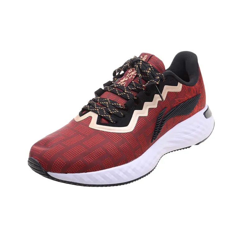 LiNing Low-Top Casual Shoes Men's Red-2
