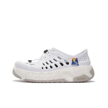 LiNing Pan Gu Trek Breathable And Resilient Low Top Sports Casual Shoes Men's Standard White