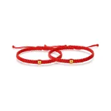 Red 1 Pair