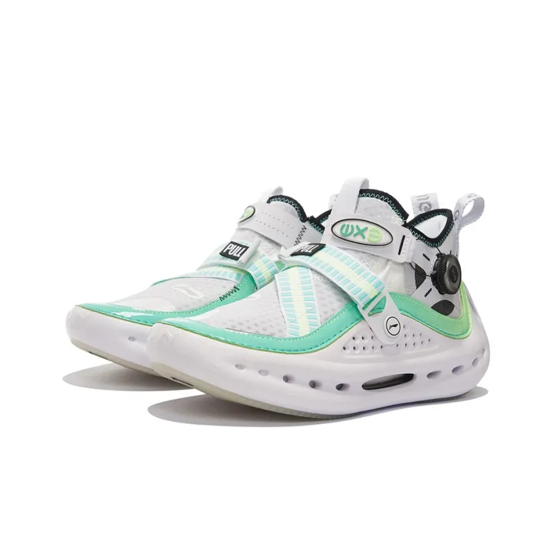 LiNing WU XING 3 Rebound Cushioning Wear Resistant Slip Resistant Mid Top Sports Casual Shoes Men's White-2