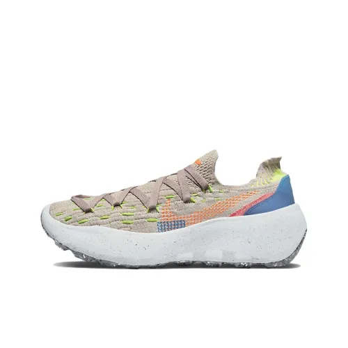 Nike Women's Space Hippie 04 'Cave Stone'