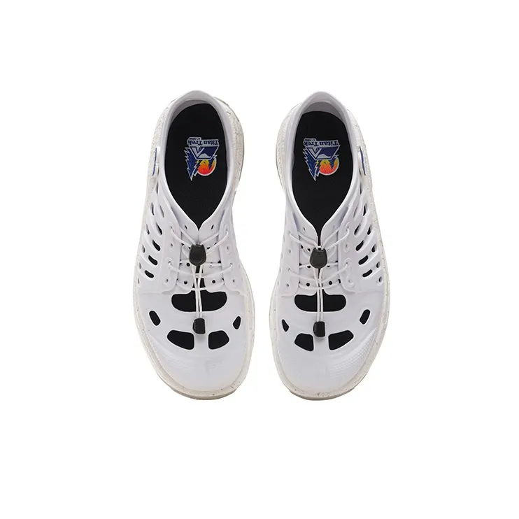 LiNing Pan Gu Trek Breathable And Resilient Low Top Sports Casual Shoes Men's Standard White-3
