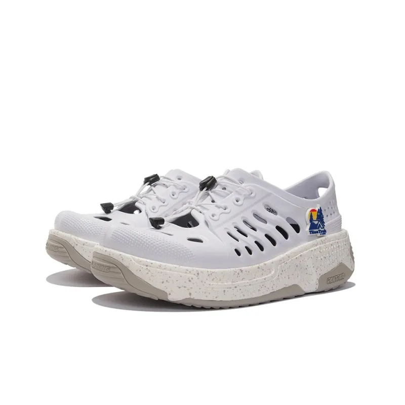 LiNing Pan Gu Trek Breathable And Resilient Low Top Sports Casual Shoes Men's Standard White-2
