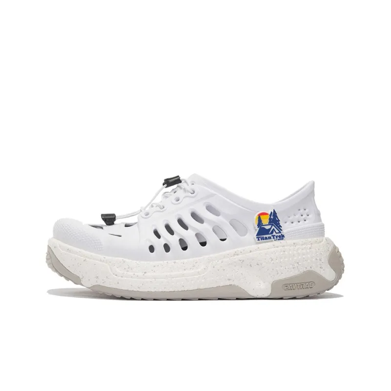 LiNing Pan Gu Trek Rebound And Breathable Low Top Sports Casual Shoes Women's White-0