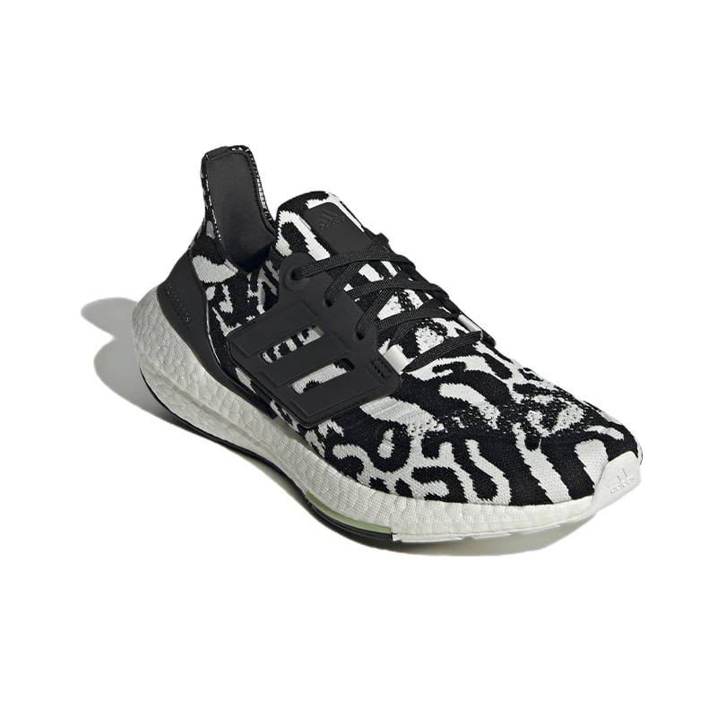 Adidas ultra boost 9.5 white zebra hotsell