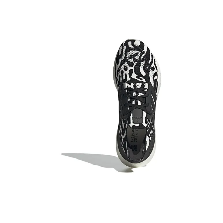 Adidas Ultra Boost 22 Zebra-4