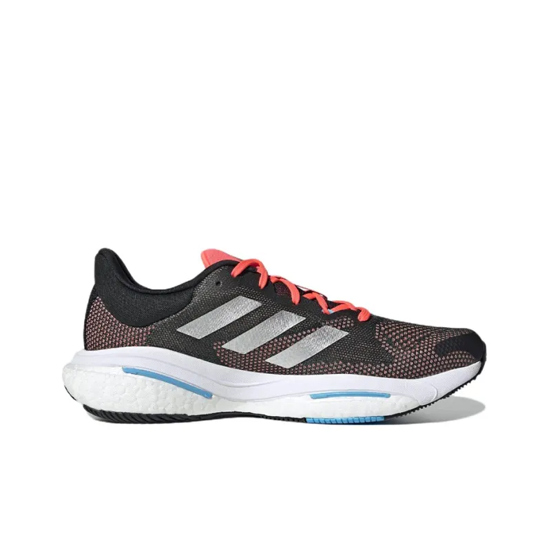 Adidas Solarglide 5 Carbon Silver Turbo-1