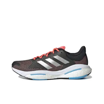 Adidas Solarglide 5 Carbon Silver Turbo