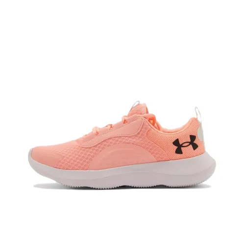 Under Armour Victory Life Casual Shoes Female