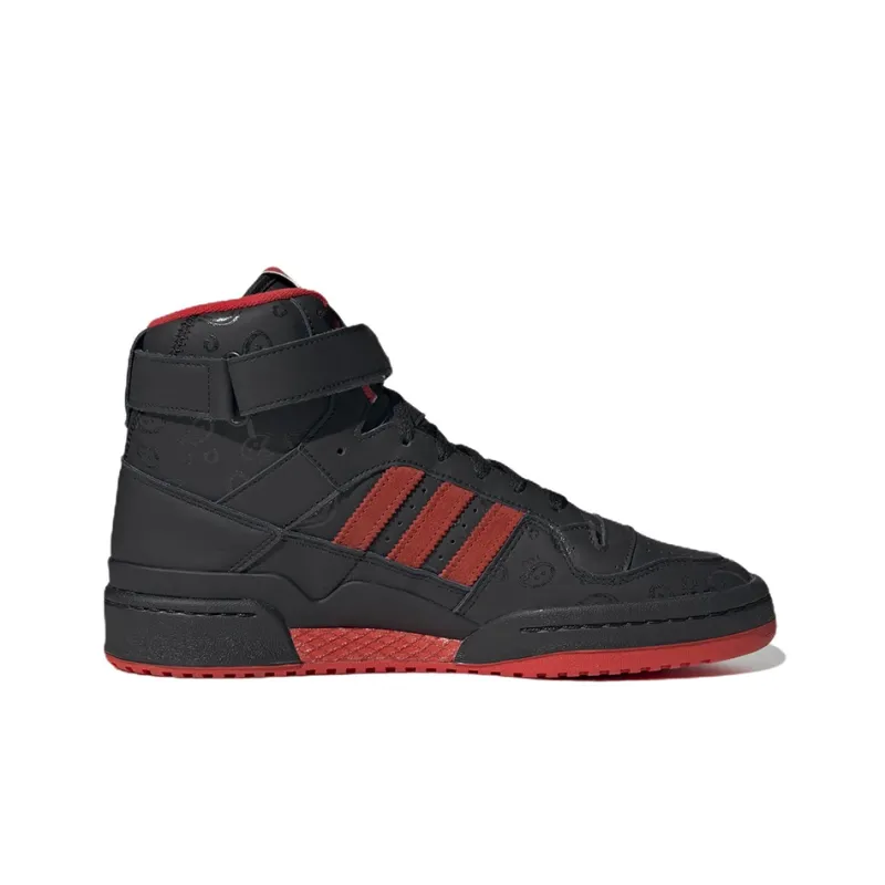 Adidas Forum High Ksi-1