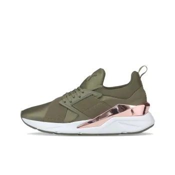 PUMA Muse X5 Cushioned Anti-Slip And Wear-Resistant Lightweight Mid-Top Running Shoes Women's