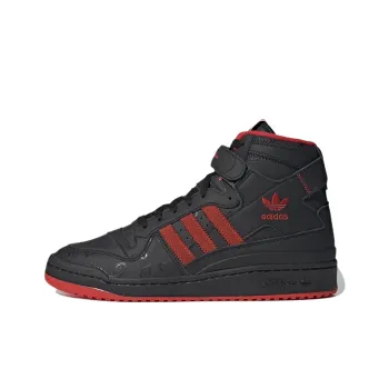 Adidas Forum High Ksi