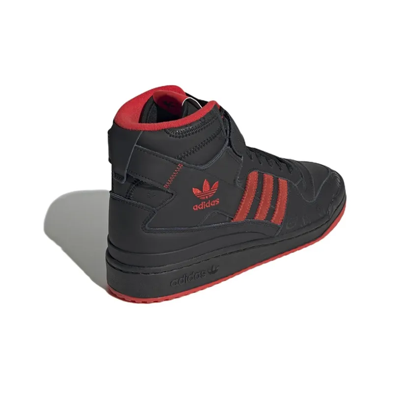 Adidas Forum High Ksi-3