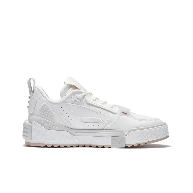 LiNing Lightweight Low Top Skateboard Shoes Men's White-1