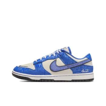Nike Dunk Low 'Jackie Robinson'