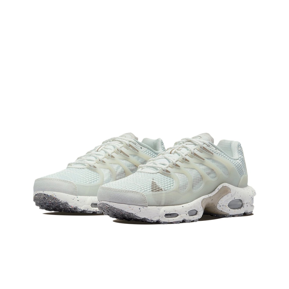 Nike Air Max Terrascape Plus Summit White Photon Dust - POIZON