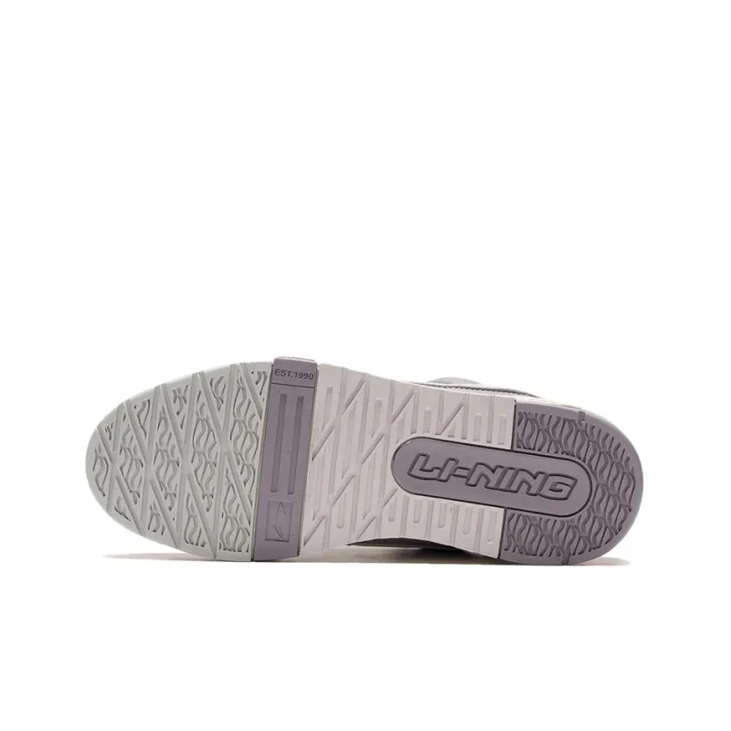 LiNing Journey Slip Resistant, Abrasion Resistant, Lightweight Low Top Skateboard Shoes Men's Ecru With Gray-3
