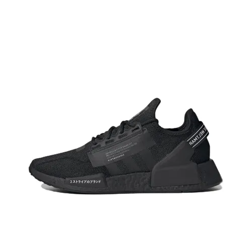 Adidas Originals Nmd R1 V2 Japan Black