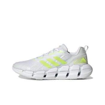 Adidas Ventice Climacool 'White Green Yellow'