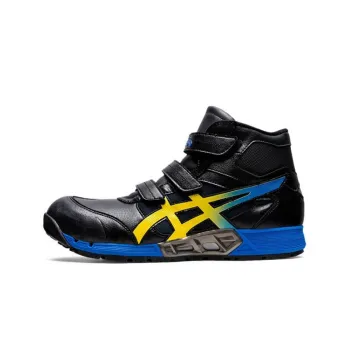 Asics Winjob CP308 AC Anti Slip Wear Resistant High Top Casual Shoes Men's Black Yellow