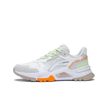 LiNing Reverse Low Top Sports Casual Shoes Men's White Gray