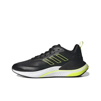 Adidas Alphamagma Guard 'Black Signal Green'
