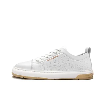 Anthony Miles Stylish Skateboarding Shoes Men's White