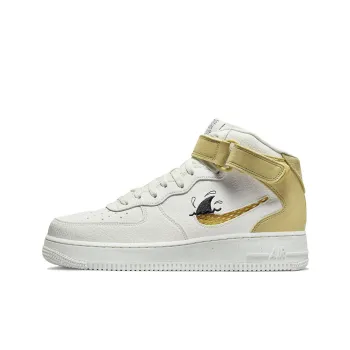 Nike Air Force 1 Mid '07 LV8 Next Nature 'Sun Club White Shark's Fin'