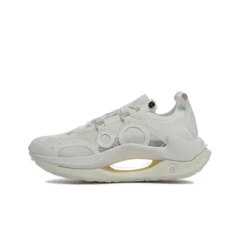 LiNing Cushioning, Slip Resistant, Abrasion Resistant, Lightweight, Rebound Low Top Sports Casual Shoes Men's Ecru