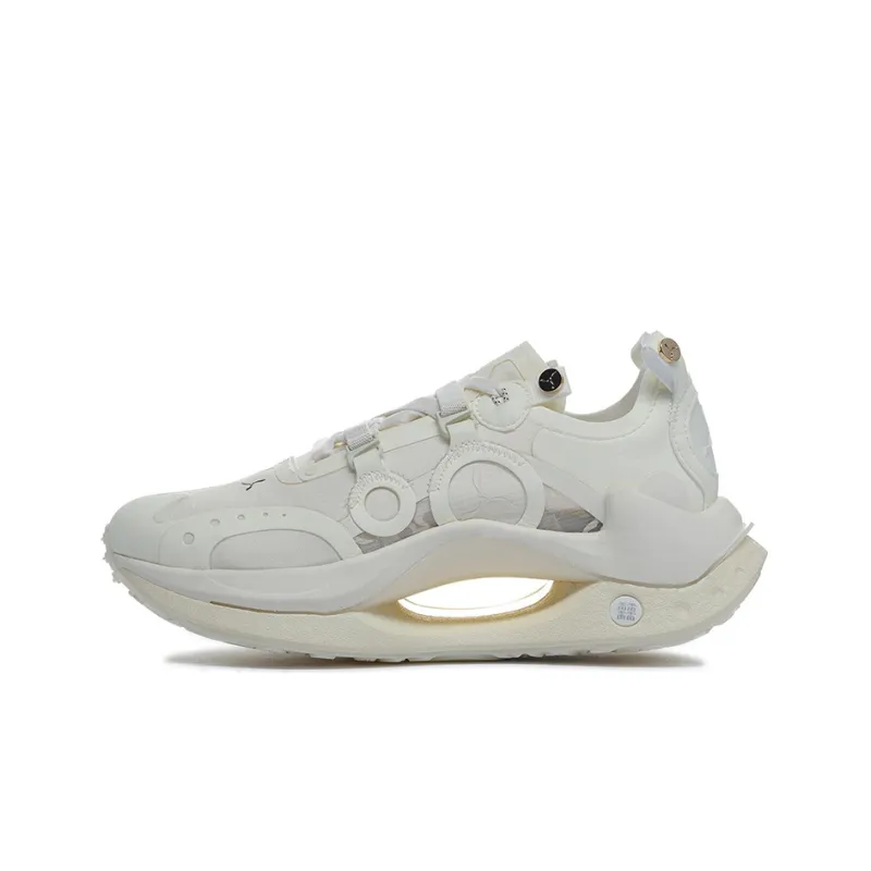 LiNing Cushioning, Slip Resistant, Abrasion Resistant, Lightweight, Rebound Low Top Sports Casual Shoes Men's Ecru-0