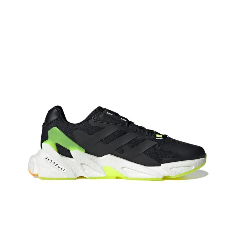 Adidas X9000l4 Summer 'Black Yellow Orange'-1