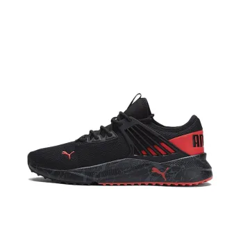 Puma Pacer Future 'Marble'