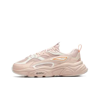 FILA Mars 1S Casual Shoes Women's Low Top Taro Stem Brown/Taro Snow