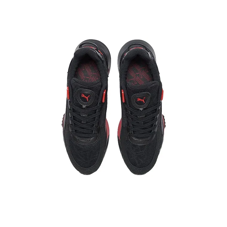 PUMA Wild Rider 'Magma'-2